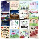 6월 목감하우스콘서트 | 6월 넷째주 경기도에서 가볼만한곳! (축제/행사 모음)