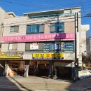 다인요가앤필라테스