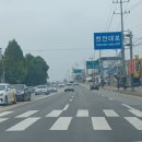 도로원점삼거리 이미지