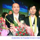일성개발 이미지