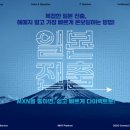 설텍 이미지