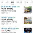 보컬(야간) 이미지