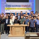 봉담행정사 이미지