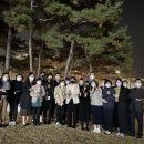 부동산경매공법(야간) 이미지