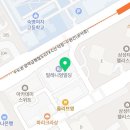 군인공제회우편취급국