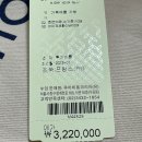 비비(BB)PC방 | 루이비통 악취 교환후기/ 알마bb에서 네오알마로 변경