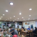 조대감감자탕 이미지