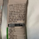 신성푸드(주) 이미지