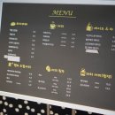 시그니처 엘피스