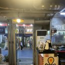 도네누 | 용답시장 삼겹살 존맛집 :: 도네누
