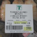 산업단지사거리(36098) 이미지