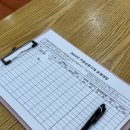 송도2동행정복지센터 이미지