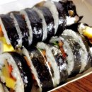 김밥진