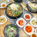 한우곰탕 이미지