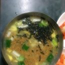 형제한의원 네이버블로그