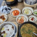 이문32 | 이문 맛집 &#39;남원정통추어탕&#39; 방문기｜행사 기간에 제대로 먹은 보양식 한 끼!