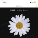 네이처클리닉 이미지