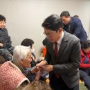 화성아파트경로당 이미지