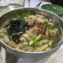본전포차