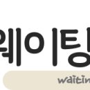 구로-고척-구로-1988 이미지