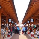 화개장터 - 원주시 | 화개장터