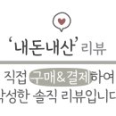 엔젤스코인노래연습장 금릉역점 이미지