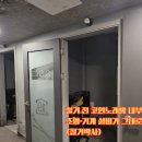 박사노래연습장 이미지