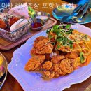 이태리양조장 네이버블로그
