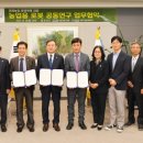 이상대 농장 이미지