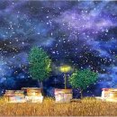 별이빛나는밤에 - 계양구 도두리로 10 | 별이빛나는밤에