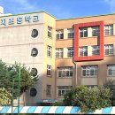 구지초교병설 이미지