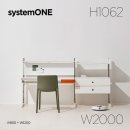 H1062 쇼핑하우