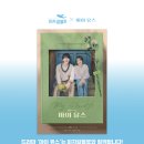 피자알볼로 운정점 이미지