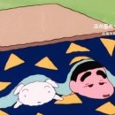 카페 키즈나 이미지