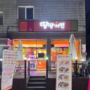 세븐일레븐안산본오점 이미지