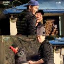 삼시세끼 이미지