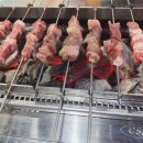 전곡양꼬치
