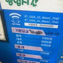 커플당구클럽