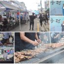 단오풍정 이미지