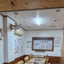 초원맑은곰탕 이미지