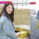 풋풋하게 이미지
