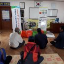 평대리서동경로당 이미지