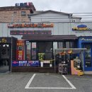 명물육개장 이미지