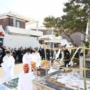 유천동행정복지센터 이미지