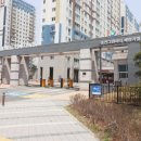 세영부동산공인중개사사무소 이미지