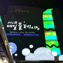 중정로61번길 이미지