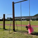 종달초등학교 병설유치원 이미지