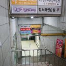 호두 노래연습장 네이버블로그
