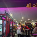 스카이휘트니스 이미지