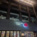스타일잇다 | 대구경북 사주 로테이션소개팅 인연을 잇다 인잇 참석후기